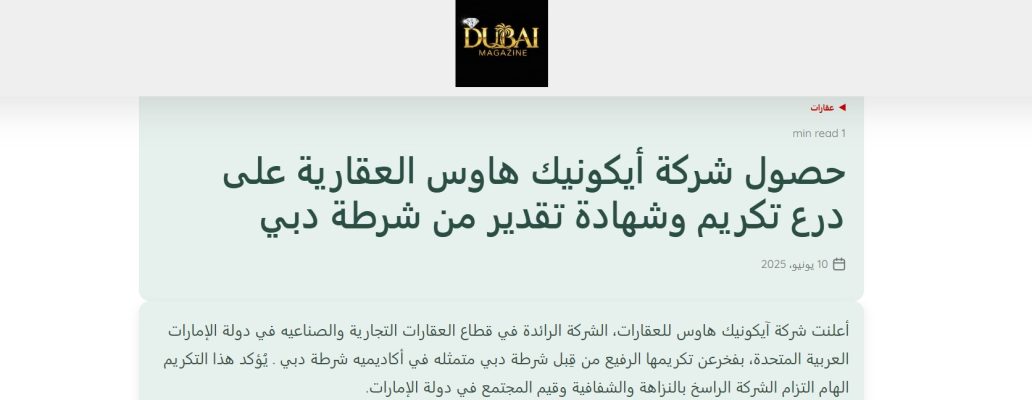 Screenshot 2026-03-30 143423