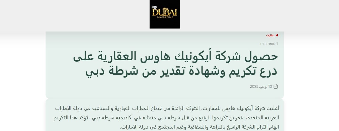 Screenshot 2026-03-30 143423